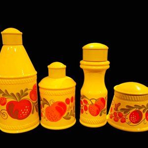 AVON PENNSYLVANIA DUTCH SET…4 Pieces. Yellow Bath and Body Set